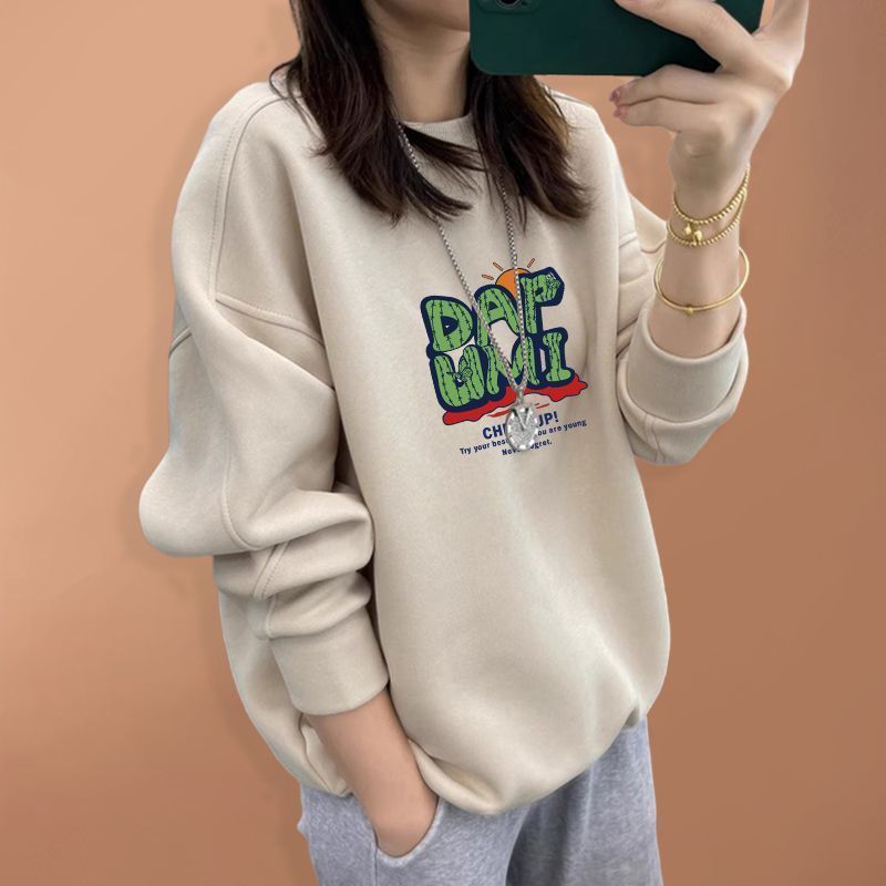 Oversized Crewneck Fleece - Sweat-shirt surdimensionné en pur coton pour
