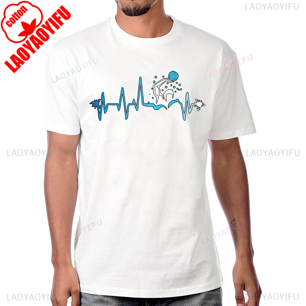 Street Fashion Hip Hop - Polo nautique joueur coeur battement graphique