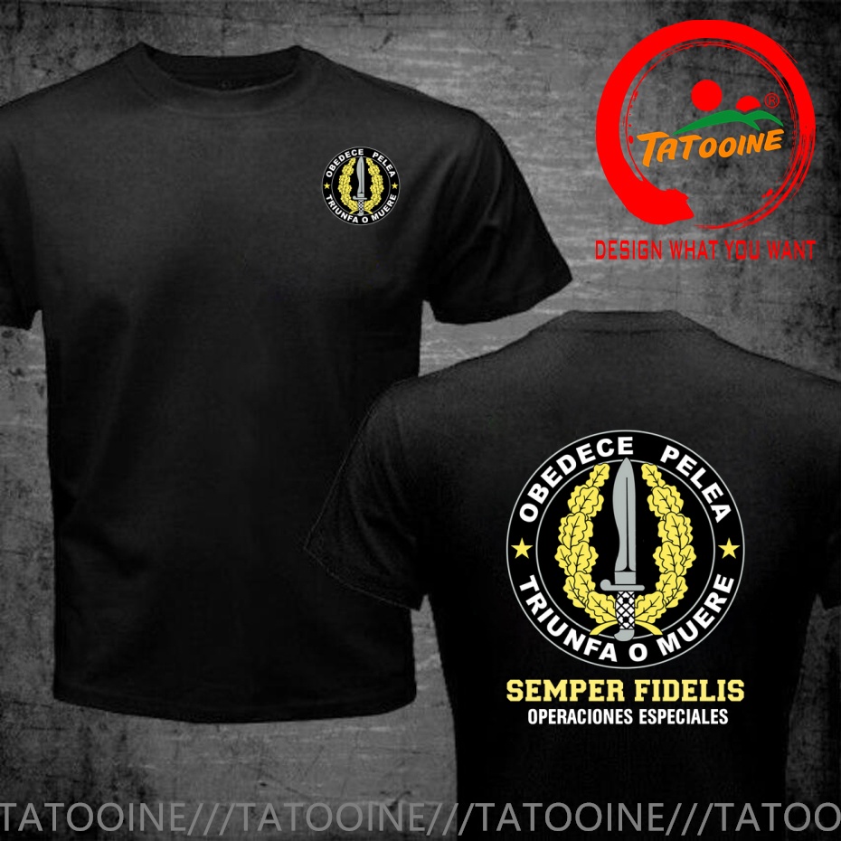 Street Fashion In Spain - Camiseta Spain Espana Operaciones Especiales T-shirt