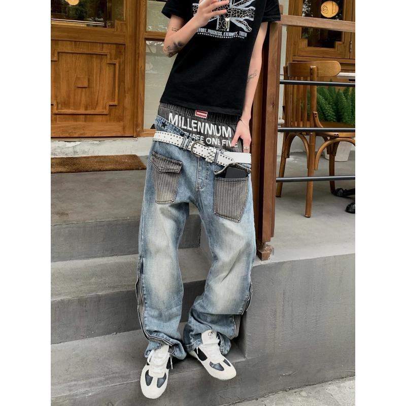 Street Fashion For Boy - Jeans pour hommes à motif patchwork,