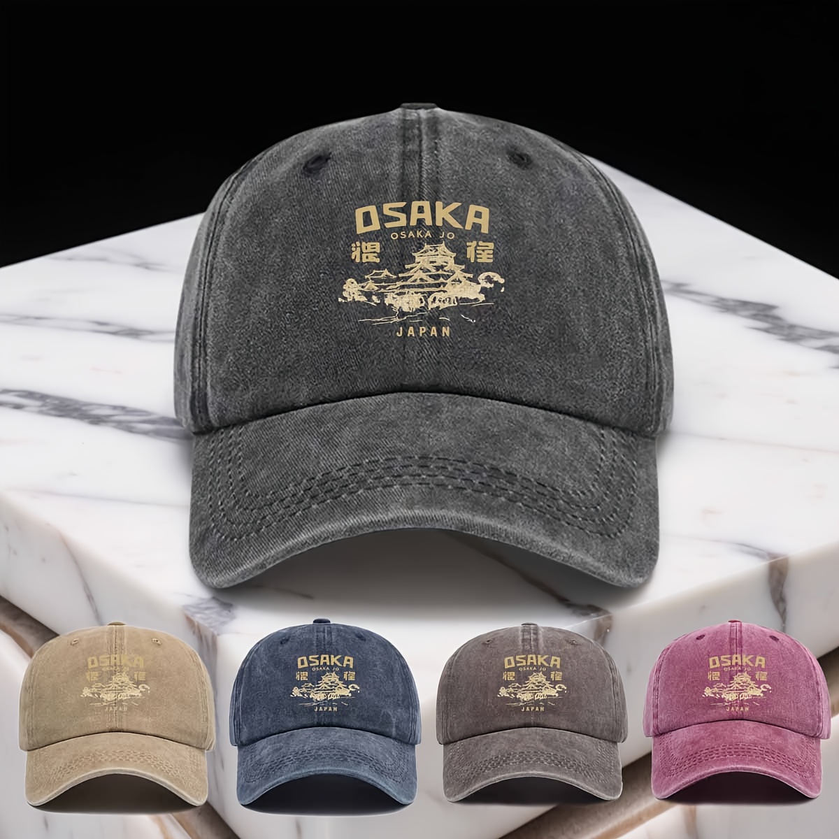 Street Fashion Osaka - Casquette unisexe tendance style streetwear avec