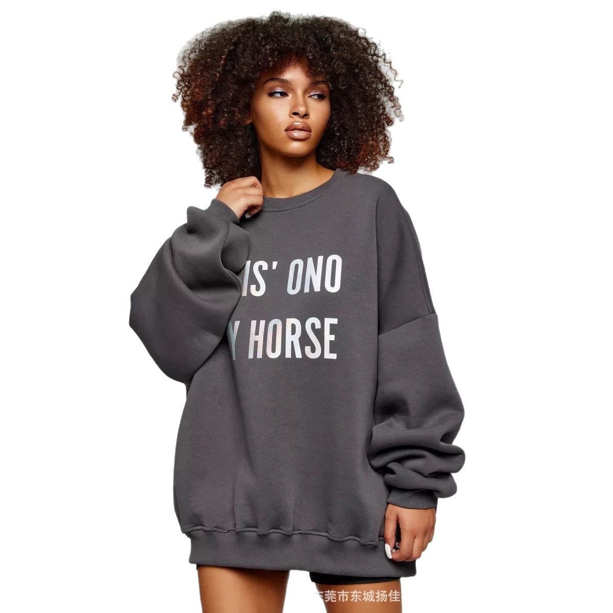 Oversized Crewneck Fleece - Sweat-shirt ample à col rond en