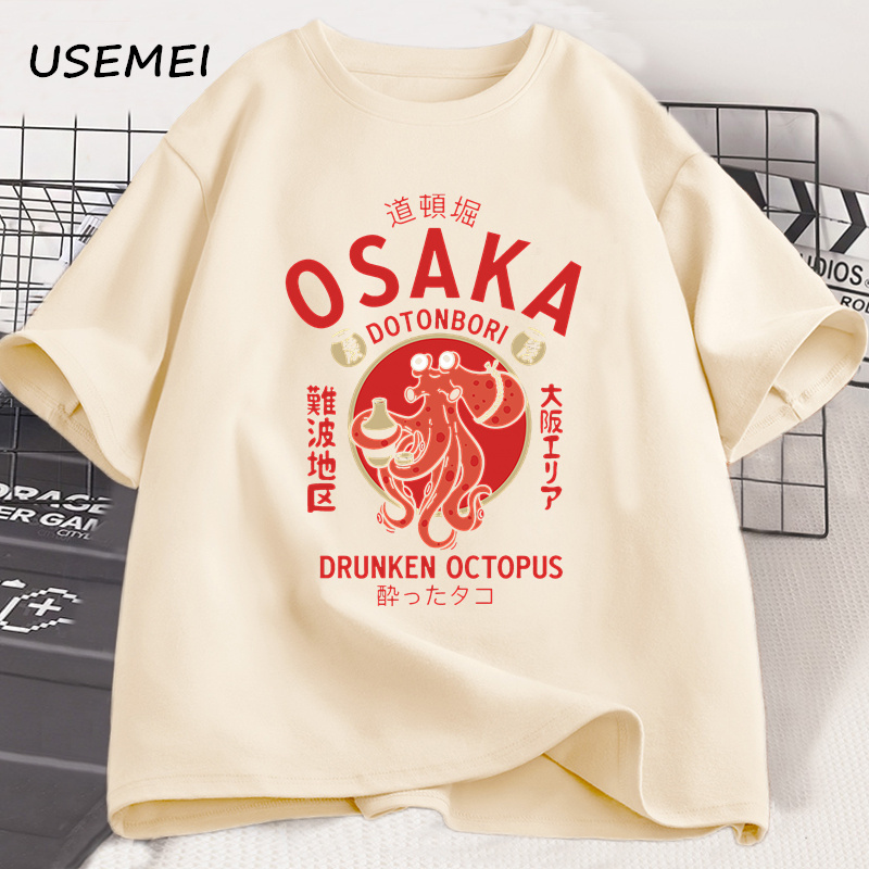 Street Fashion Osaka - Osaka Dotonbori, t-shirts graphiques Drunken Octopus,