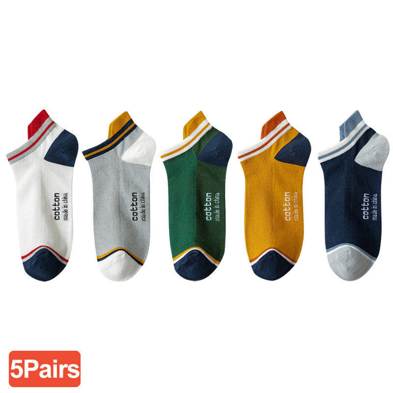 Street Fashion Style Youtube - 5 paires homme chaussettes courtes mode