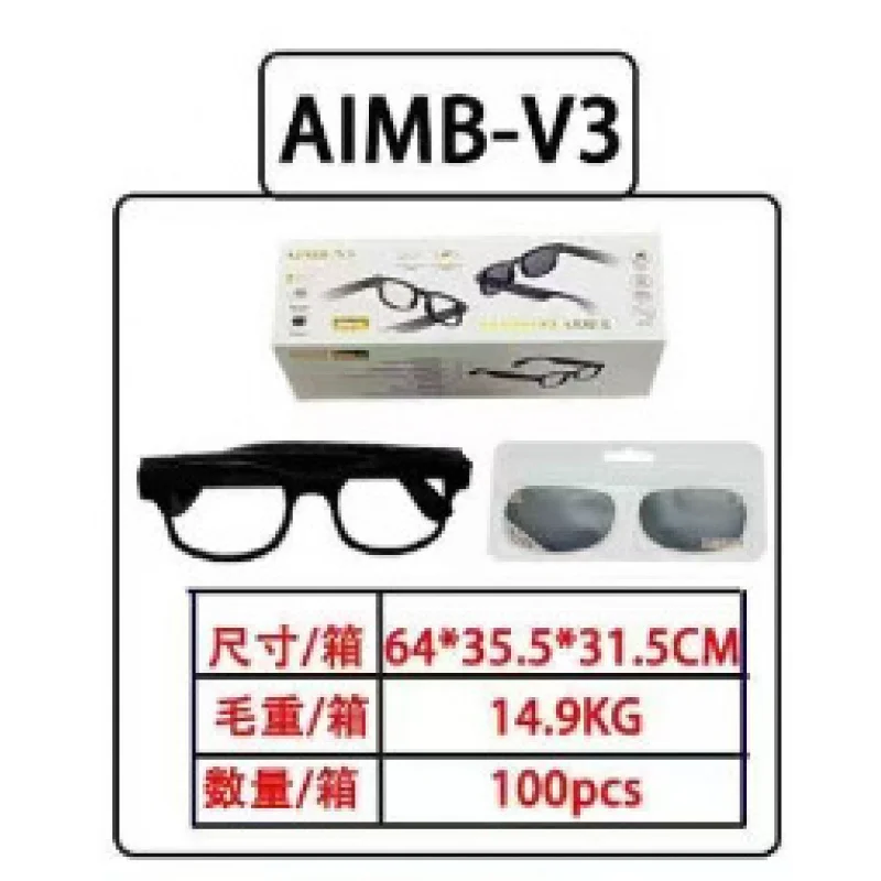 Street Fashion Photo - Lunettes de soleil intelligentes V3 AI