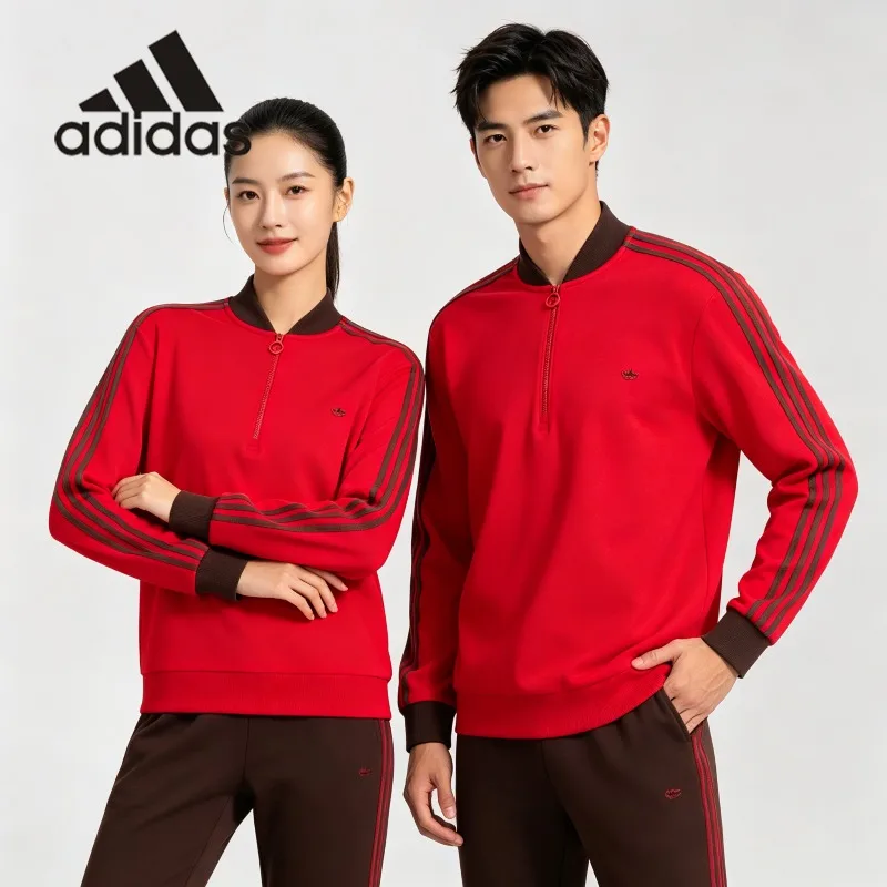 Manteau à capuche en polaire A - Street Fashion Adidas avis et prix