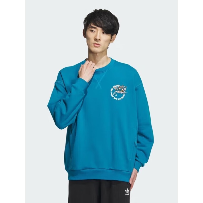 Sweat à capuche Adidas avec gr - Street Fashion Adidas avis et prix