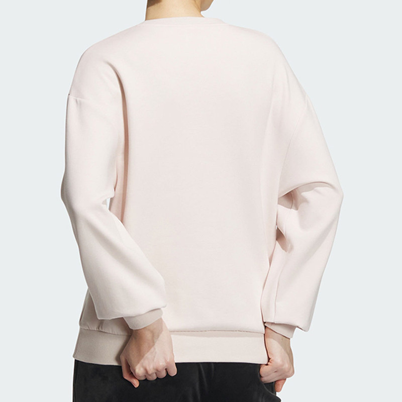 Sweat à capuche oversize adida - Street Fashion Adidas avis et prix