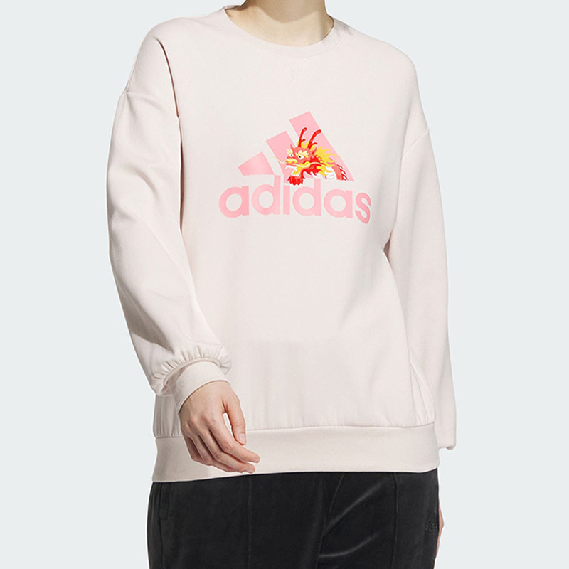 Sweat à capuche oversize adida - Street Fashion Adidas avis et prix