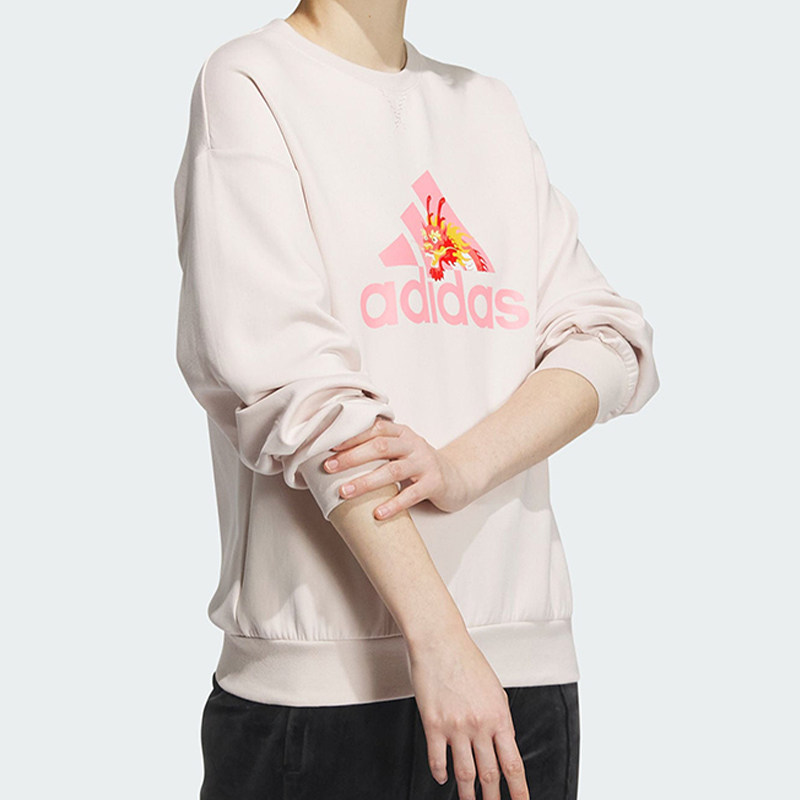 Sweat à capuche oversize adida - Street Fashion Adidas avis et prix