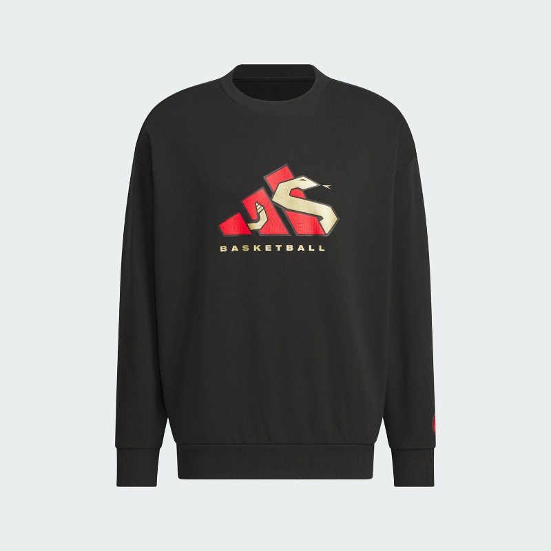 Sweat-shirt court Adidas à col - Street Fashion Adidas avis et prix