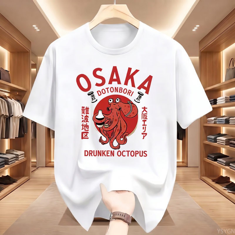 T-shirts graphiques Osaka Doto - Street Fashion Osaka avis et prix