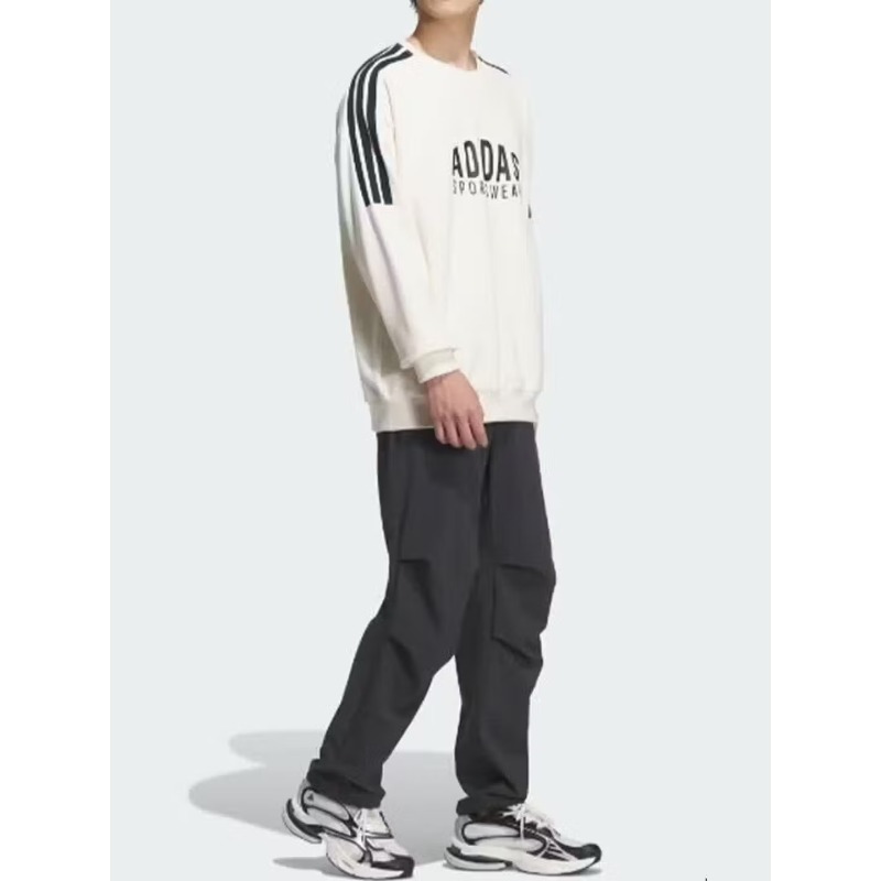 Sweat-shirt à capuche adidas b - Street Fashion Adidas avis et prix