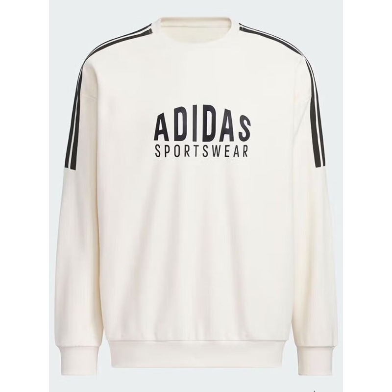 Sweat-shirt à capuche adidas b - Street Fashion Adidas avis et prix