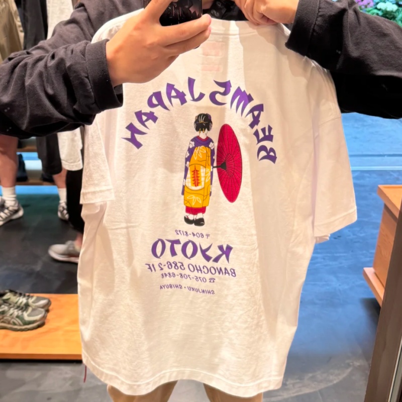 Japon Tokyo rue coton mode pou - Street Fashion Kimono avis et prix