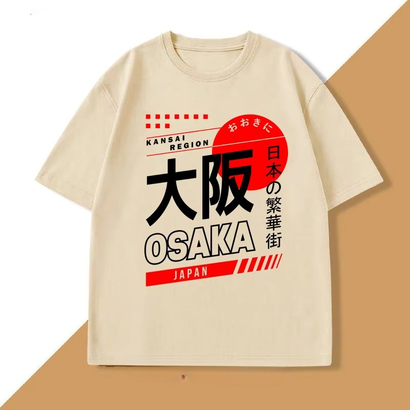 T-shirt de style japonais Osak - Street Fashion Osaka avis et prix