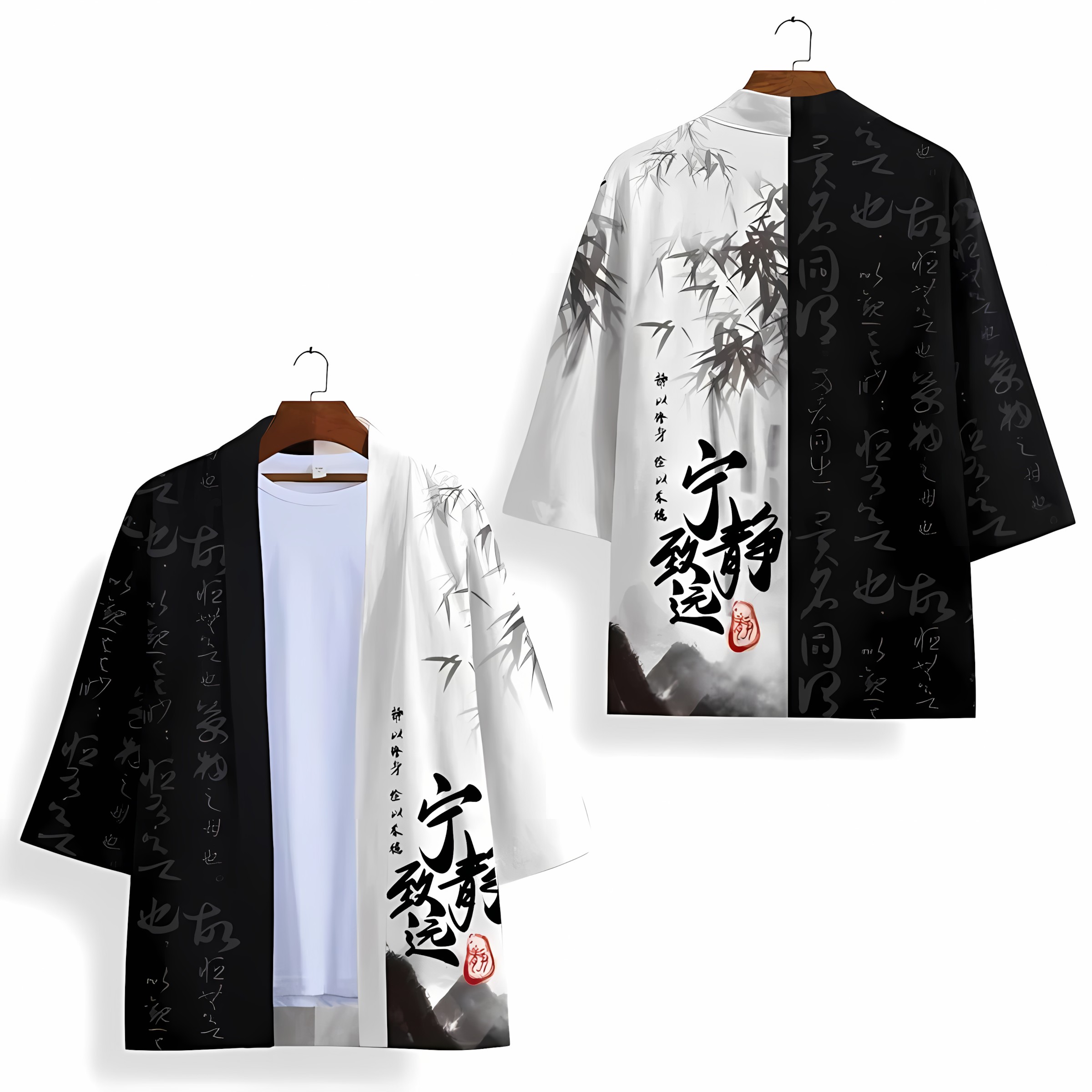 Nouveau Kimono Homme Été 2026  - Street Fashion Kimono avis et prix