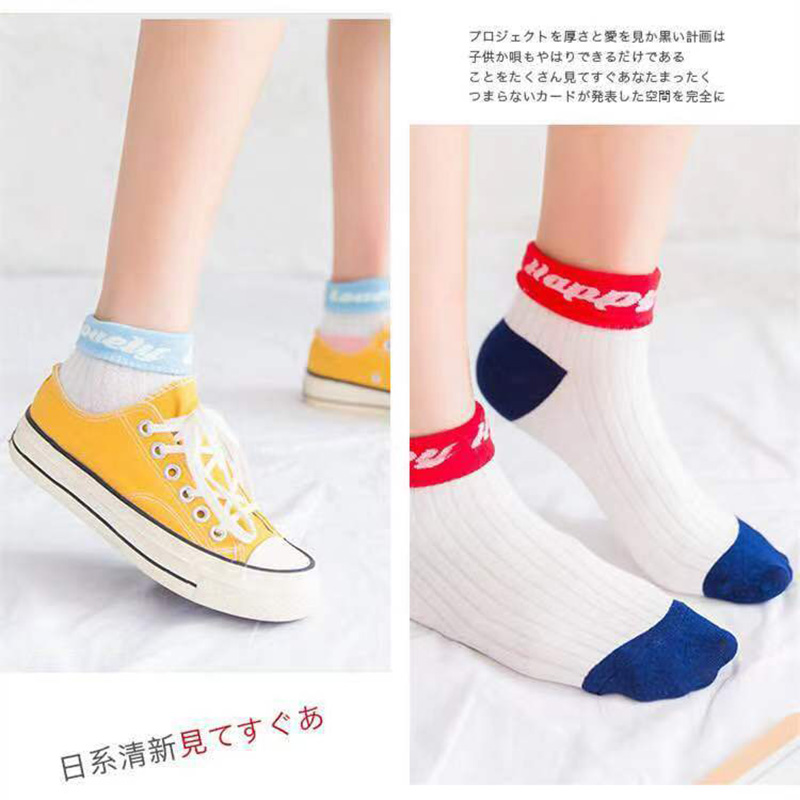 3 paires de chaussettes mi-hau - Street Fashion Style Youtube avis et prix