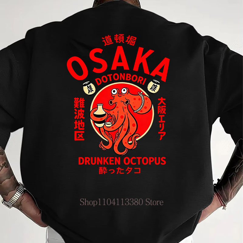T-shirts imprimés Osaka pour h - Street Fashion Osaka avis et prix