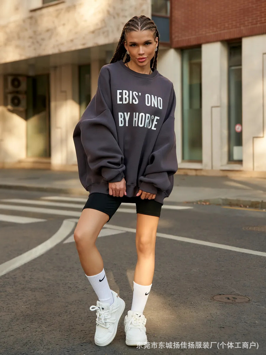Sweat-shirt ample à col rond e - Oversized Crewneck Fleece avis et prix