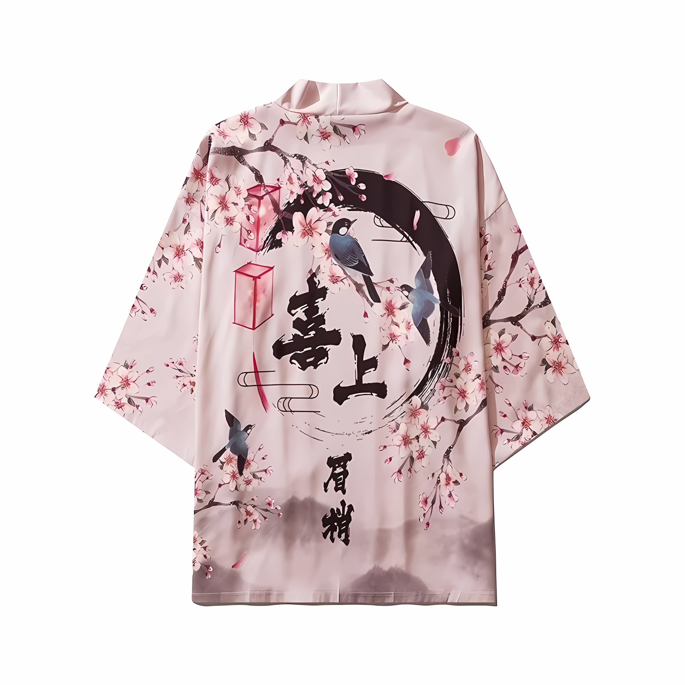 Nouveau Kimono Homme Été 2026  - Street Fashion Kimono avis et prix