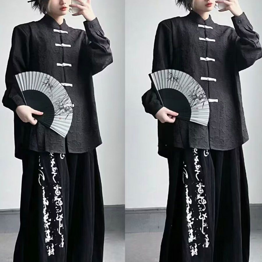 Nouvelle collection automne 20 - Street Fashion In Chinese avis et prix