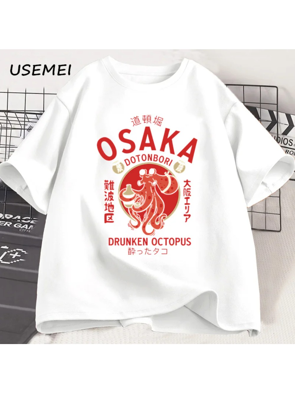 T-Shirt d'été pour hommes, mot - Street Fashion Osaka avis et prix