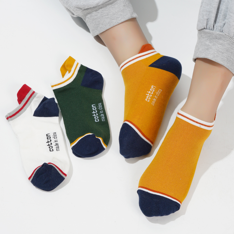 5 paires homme chaussettes cou - Street Fashion Style Youtube avis et prix