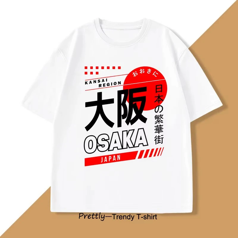 Style japonais Osaka T-Shirt V - Street Fashion Osaka avis et prix