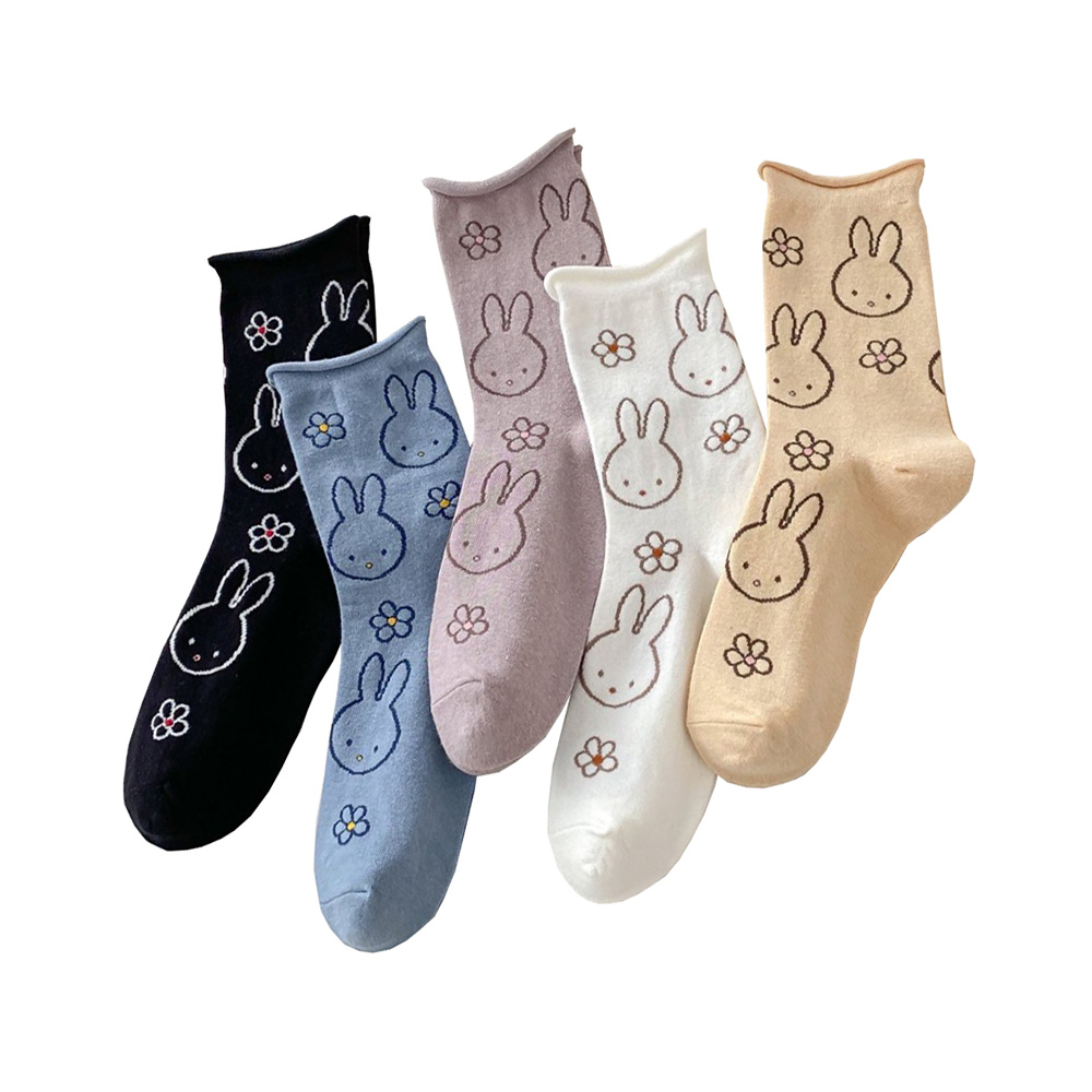 5 paires de chaussettes longue - Street Fashion Style Youtube avis et prix